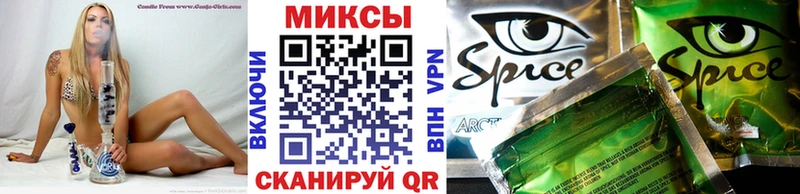 Бутират 99%  Ипатово 
