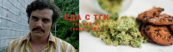 бутик Алзамай