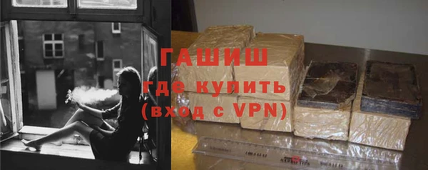 прущий лед Абинск