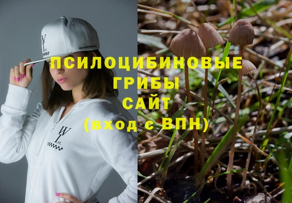 героин Алексеевка