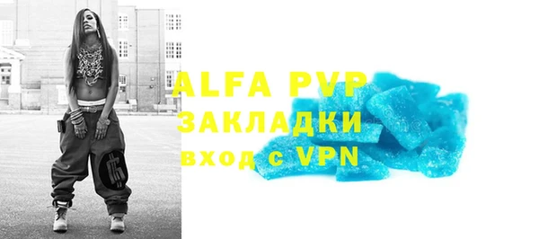 бутик Алзамай