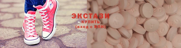 бутик Алзамай