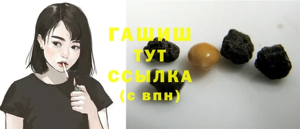 героин Алексеевка
