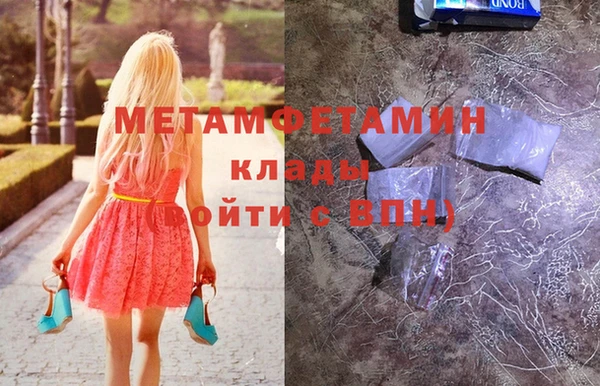 героин Алексеевка