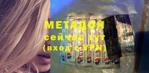 героин Алексеевка