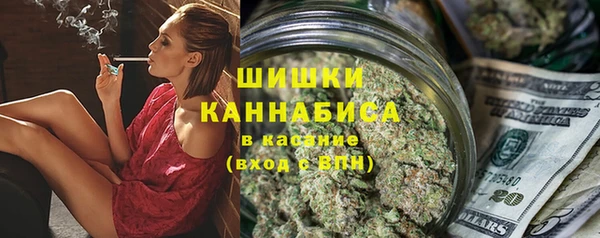 марки nbome Абаза