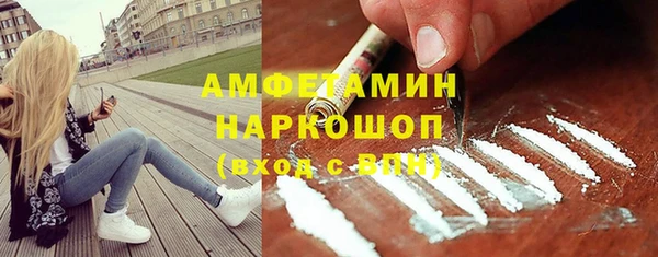 бутик Алзамай