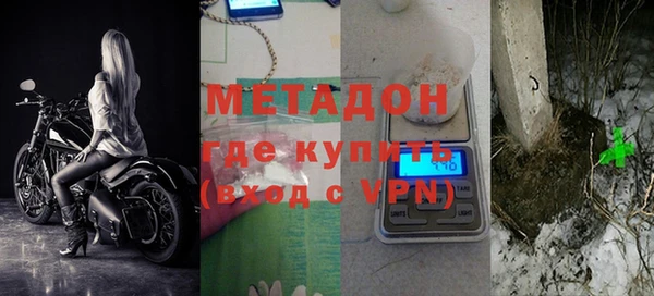 стаф Алексин