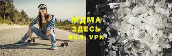 стаф Алексин