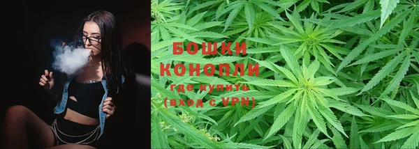 бутик Алзамай