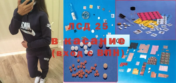 героин Алексеевка