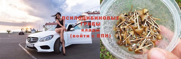 бутик Алзамай